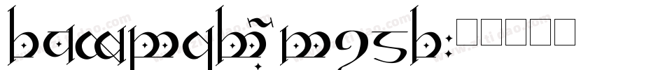 Tengwar Optime字体转换